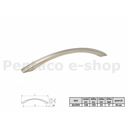 USAT-TAMIKA ni-satin 128mm